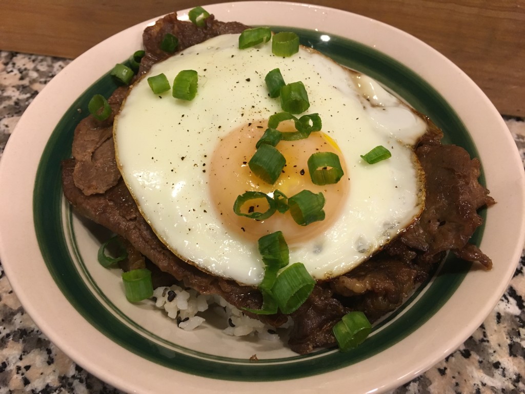 Well Dined | Bulgogi Rice Bowl